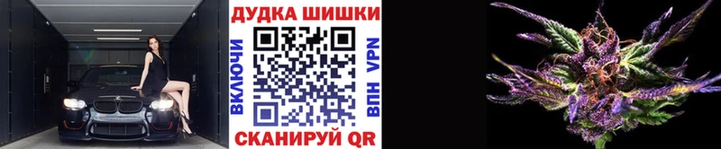Купить наркотики цена Мелеуз Марихуана  Мефедрон  Амфетамин  КЕТАМИН  Гашиш 