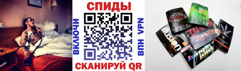 БУТИРАТ Butirat  Мелеуз 