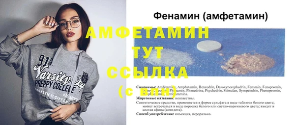 COCAINE Куйбышев