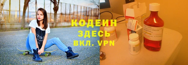 скорость mdpv Краснотурьинск