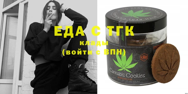 синтетический гашиш Ладушкин