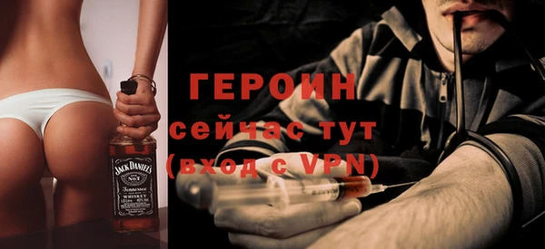 a pvp Красноперекопск