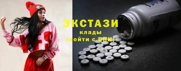 скорость mdpv Краснотурьинск