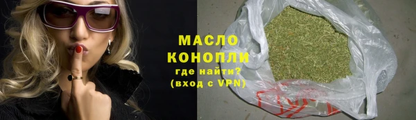 a pvp Красноперекопск
