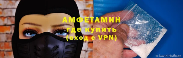 a pvp Красноперекопск