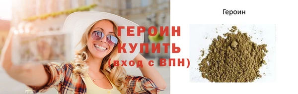 a pvp Красноперекопск