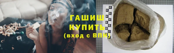 a pvp Красноперекопск