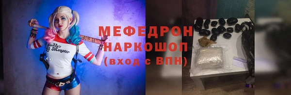 герыч Корсаков