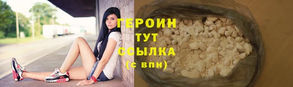 твердый Костерёво