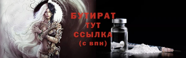 apvp Лагань