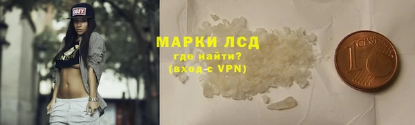 скорость mdpv Краснотурьинск