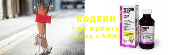 a pvp Красноперекопск