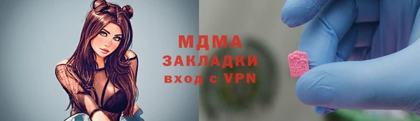 СК Краснослободск
