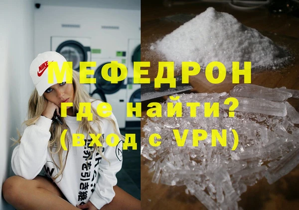 apvp Лагань