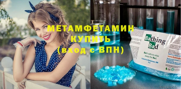 скорость mdpv Краснотурьинск