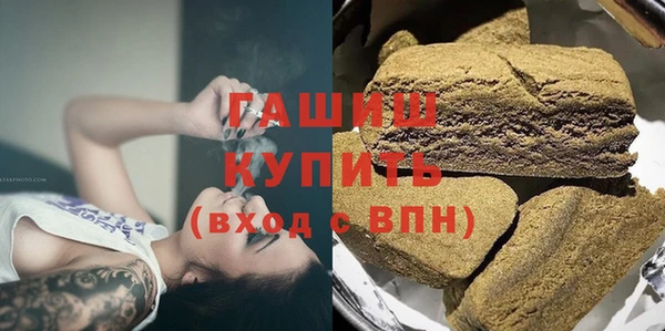 apvp Лагань