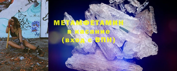 a pvp Красноперекопск