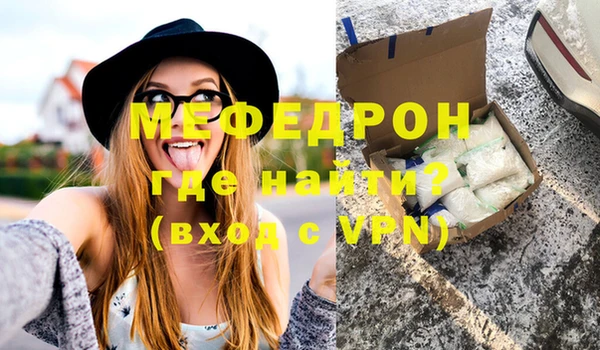2c-b Кукмор