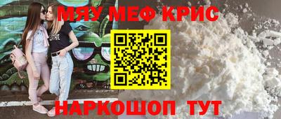 PSILOCYBIN Заводоуковск