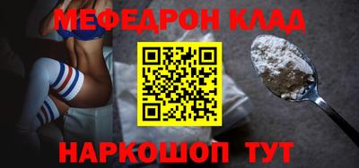 PSILOCYBIN Заводоуковск