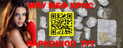 наркотики Заволжье