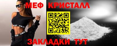 jwh Апрелевка