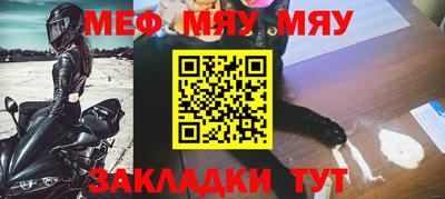 a pvp Жуковский