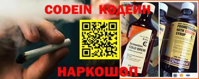PSILOCYBIN Заводоуковск
