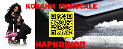 PSILOCYBIN Заводоуковск