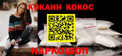 наркотики Заволжье