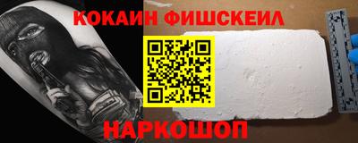 a pvp Жуковский