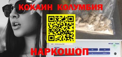 jwh Апрелевка