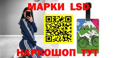 мяу мяу мука Апшеронск