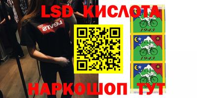 мяу мяу мука Апшеронск