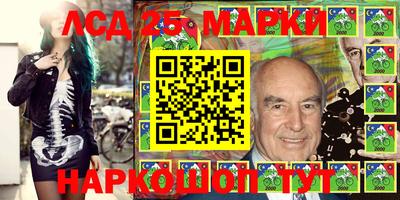 jwh Апрелевка