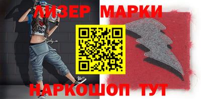 наркотики Заволжье