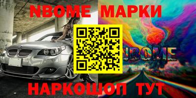 a pvp Жуковский