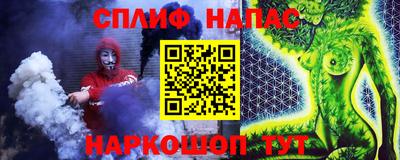 PSILOCYBIN Заводоуковск