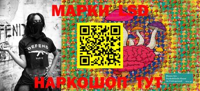 наркотики Заволжье