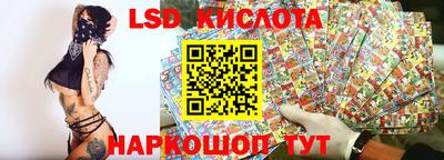 a pvp Жуковский