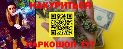 наркотики Заволжье