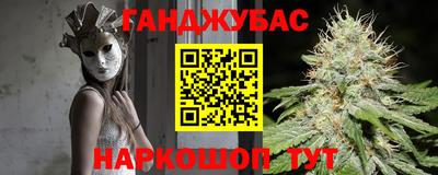 наркотики Заволжье