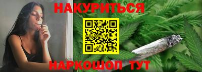 PSILOCYBIN Заводоуковск