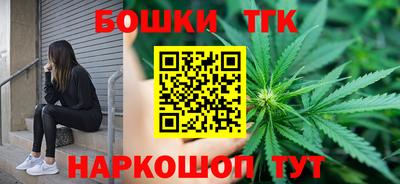 PSILOCYBIN Заводоуковск