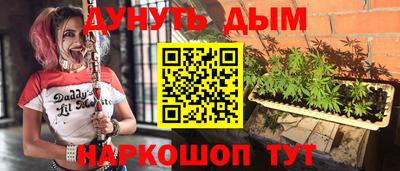 a pvp Жуковский