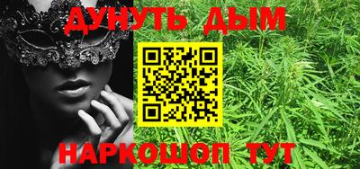 jwh Апрелевка