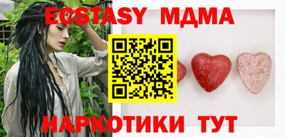 jwh Апрелевка