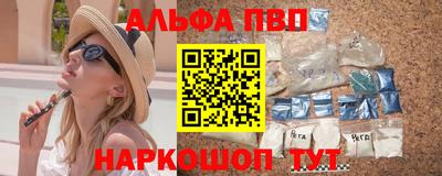 наркотики Заволжье