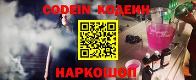 PSILOCYBIN Заводоуковск