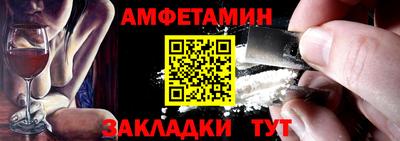 мяу мяу мука Апшеронск